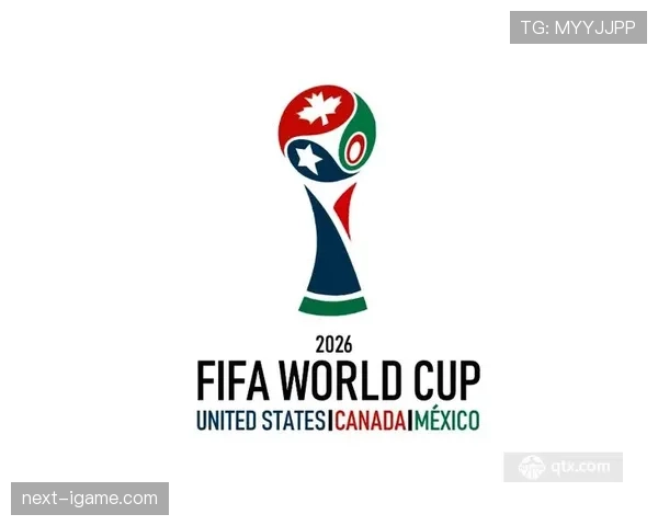 2026世界杯32强规则详解