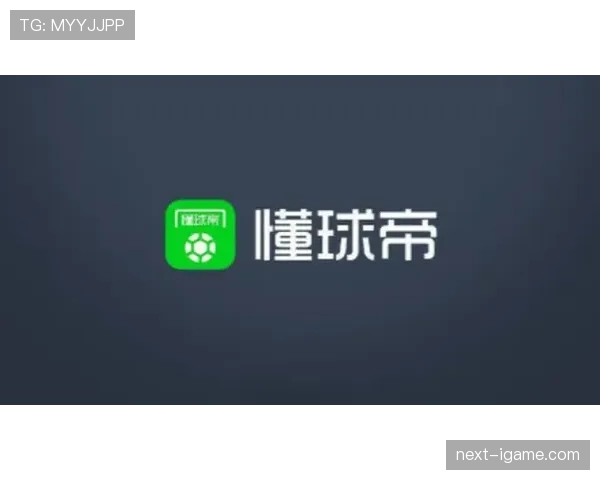 2026世界杯开幕战直播平台有哪些