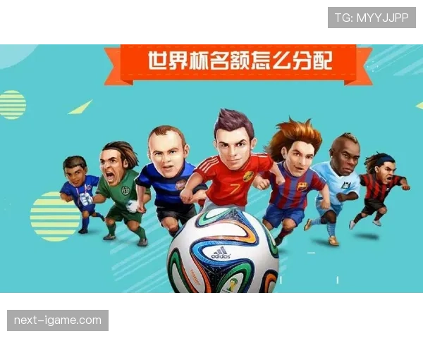 2026世界杯加拿大队世界杯主场赛程一览